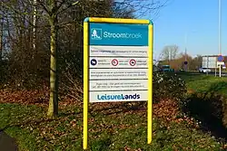 Stroombroek