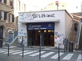 De toegang aan de Piazza della Suburra