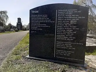 Verzetsmonument op de Zuiderbegraafplaats