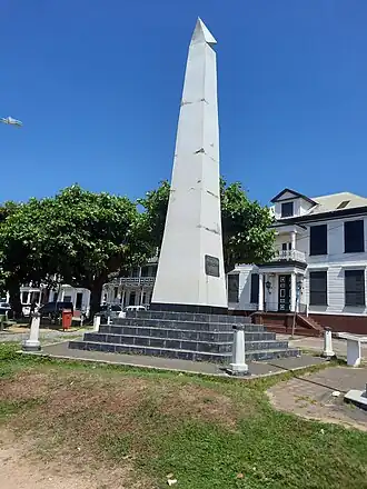 Het monument in 2022