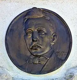 Rodange (1932), Luxemburg-Stad