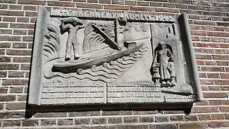 De Hongerwinter (september 2018)