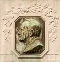 Detail monument voor Albert Thys in Brussel.