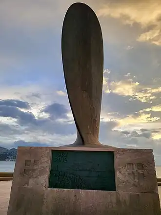 Monument aux Repatriés d'Afrique du Nord