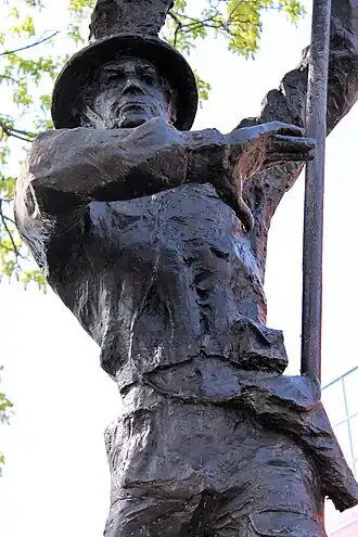 Detail van de Vaandeldrager (1955)