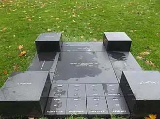 Monument voor de stad Amsterdam (2017)