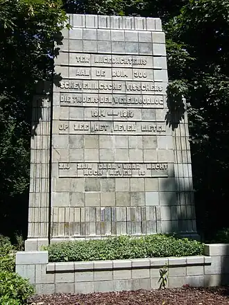 Monument voor 300 vissers