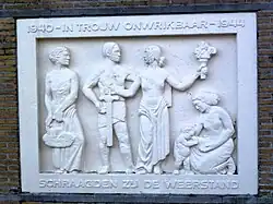 Monument voor de Vrouw