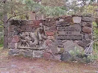 Monument voor de gevallen Sovjetmatrozen