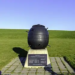 Monument voor de zeemijnslachtoffers die in 1945 vielen in de Peazemerlannen