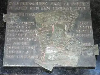 Monument in de Reinkenstraat