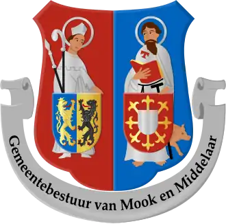 Het wapen van Mook en Middelaar (1890)