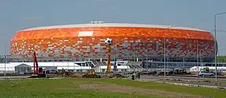 Mordovia Arena