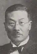 Kotaro Mori