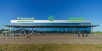 Luchthaven Zjoekovski