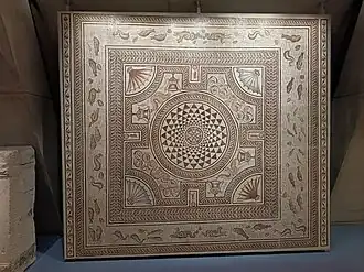 inventarisnummer: 2000.0.1212