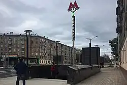 De noordelijke stationstoegangen