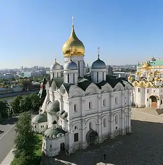 Aartsengel Michaëlkathedraal