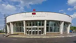 Het zuidelijke stationsgebouw