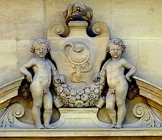 Fronton Cour de Cassation