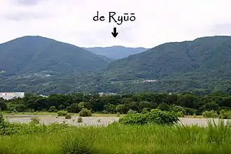 De Ryūō