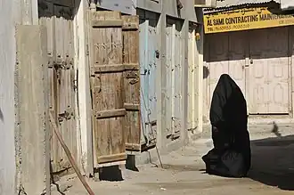 Parelvisserij, getuigenis van een eilandeconomie