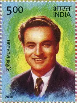 Afbeelding van Mukesh op een Indiase postzegel uit 2016