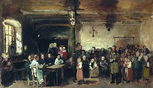 École de Colpach (1875)