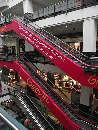 De entree van het museum in 2012