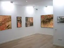 Musée d'art abstrait du Paris