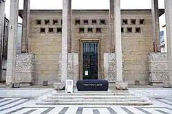 Monument aux Morts (1956), Esch-sur-Alzette