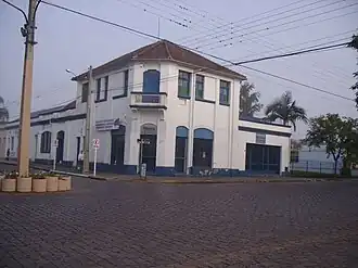 Museum Aristides Carlos Rodrigues
