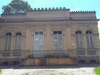 De voorgevel van het Museu Goeldi