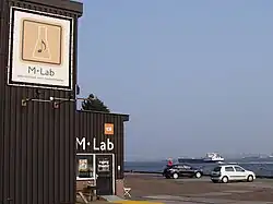 M-Lab, met zicht op het IJ.