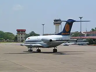 Myanma National Airways