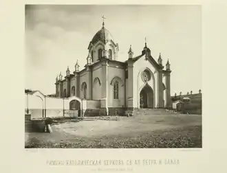 Petrus en Pauluskerk, foto: N. Naidenov, 1884