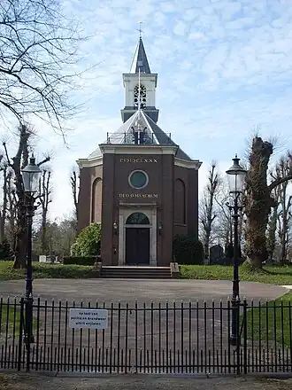 Nederlands Hervormde Kerk