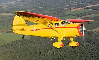 Stinson Reliant