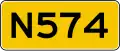 Voormalige provinciale weg 574