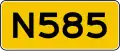 Voormalige provinciale weg 585