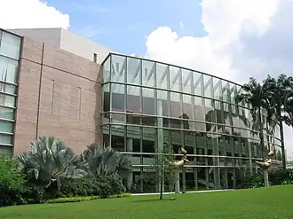 Nationale Universiteit van Singapore