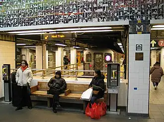 Flushing-Main Street