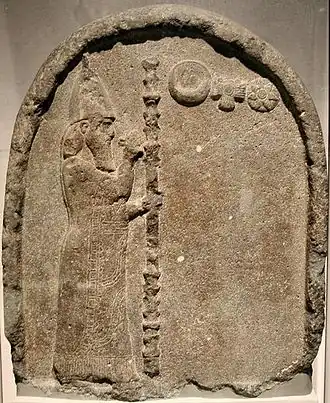 Nabonidus op een stèle uit Harran, nu in het British Museum