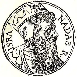 Nadab volgens het Promptuarii Iconum Insigniorum