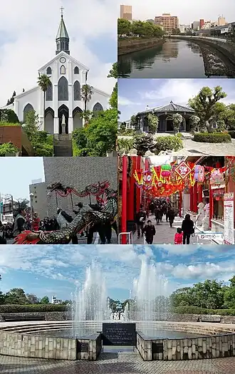 Een collage van Nagasaki