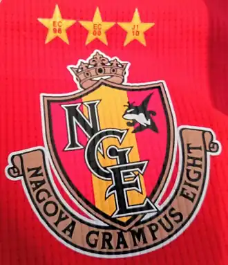 Nagoya Grampus