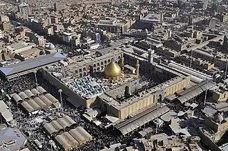 Imam Alimoskee in Najaf
