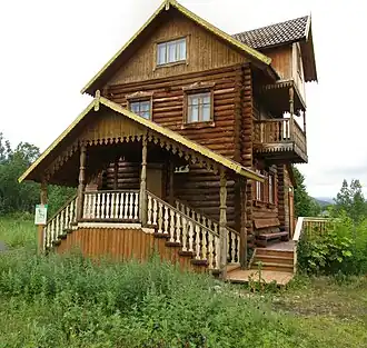 Museum van het Natuurpark Nalytsjevo