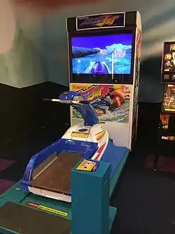 Namco Aqua Jet