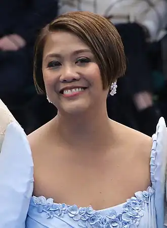 Nancy Binay (2018)